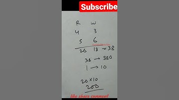 Ratio and Proportion most important question part 133 || StudyTime