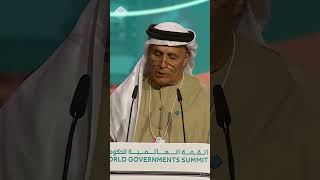 Urban Planning and Future Cities @WorldGovSummit