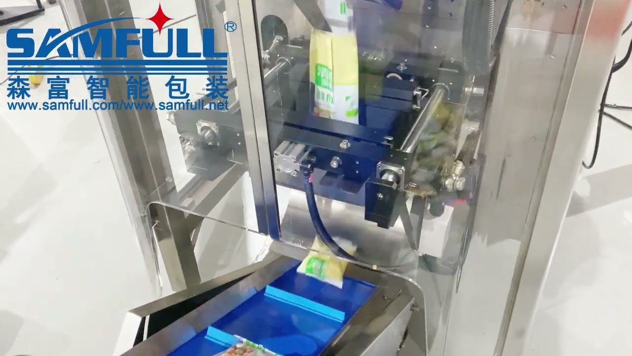 Soft candy, 100g, pillow bag, 100g软糖 高清