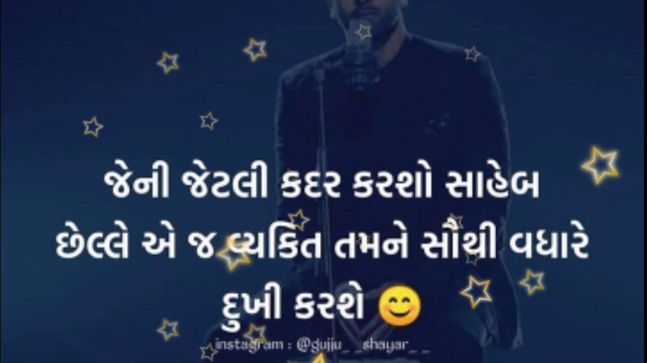 Family whatsapp Status YouTube