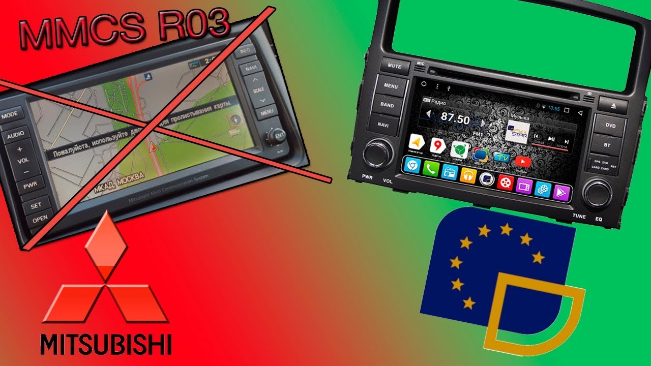 Mitsubishi Pajero 4 MMCS R03 от DAYSTAR DS-7007HB