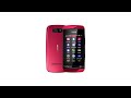 Nokia Asha 306 The Scary Low Battery Empty Alert Sound 2012 Remastered Audio V1 1 