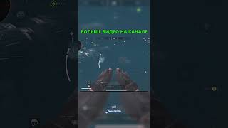 КРЫСИНАЯ ЛОВУШКА #deltaforce #deltaforcegame #лостлайт #lostlight #games #tarkov