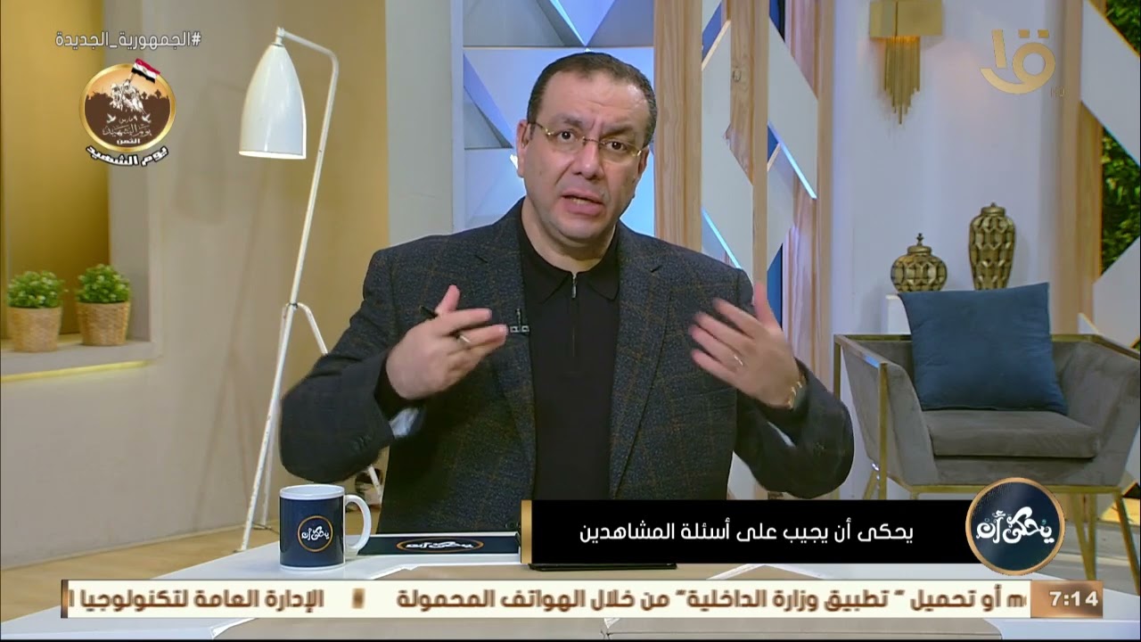 بنتي عندها 6 شهور ودخلتلها أكل من الشهر الرابع.. إيه النظام الغذائي المناسب؟ .. د. محمد رفعت يوضح