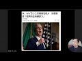 トランプ氏は何をした?米国株は半導体株中心に下落。株式投資の最新情報まとめ【8/25】