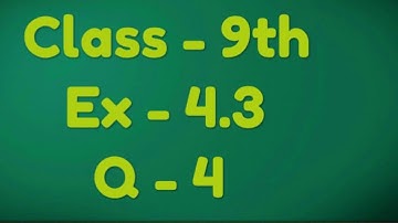 Algebraic Expressions and Algebraic Formulas | | Exercise 4.3 | | class 9th