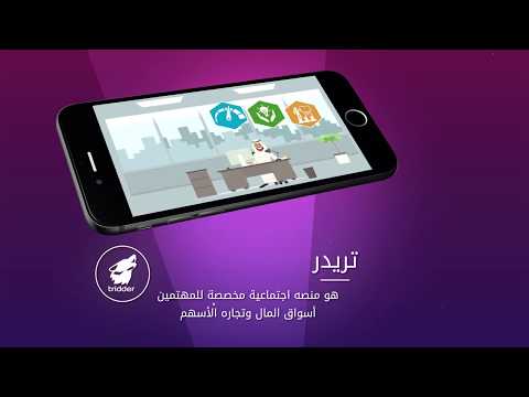 السوق الأوروبية للسيارات