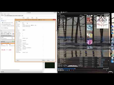 Foobar RamDisk