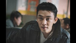 映画『国家が破産する日』予告編