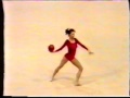 Joanna BODAK POL Ball 1992 DTB Cup EF