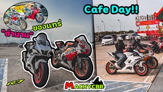 CBR1000rr ft. R7 : Cafe Day เจอตำนาน NSR250 ตัวเป็นๆ ของแทร่