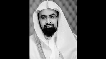 سورة آل عمران - الشيخ ناصر القطامي - تلاوة قديمة 1433 هـ