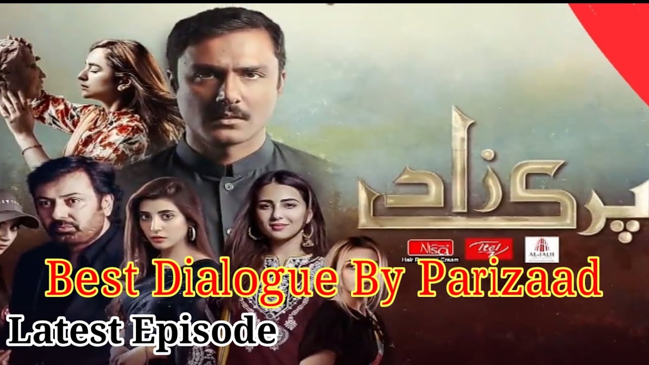Heart touching word by parizaad || parizad drama best dialogue drama parizaad sunehri Alfaz