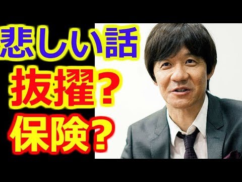 【悲しい話】　内村光良が「紅白」総合司会に抜擢された理由が屈辱的だった！？……