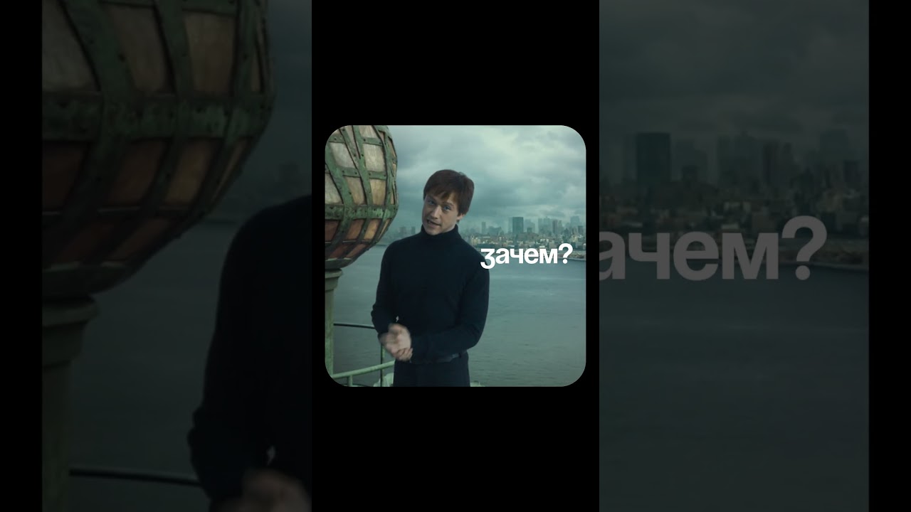 Почему ты обязан посмотреть фильм "Прогулка" 