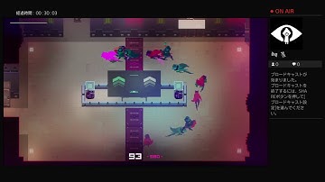 PS4 [Hyper Light Drifter] 800 Chain Dash Change!!