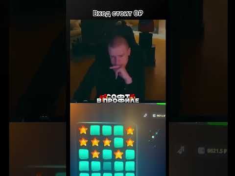 «Начните играть в захватывающую онлайн-игру Plinko в казино сейчас!»