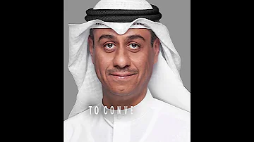 Ahmed Alkharji AHLI UNITED BANK 