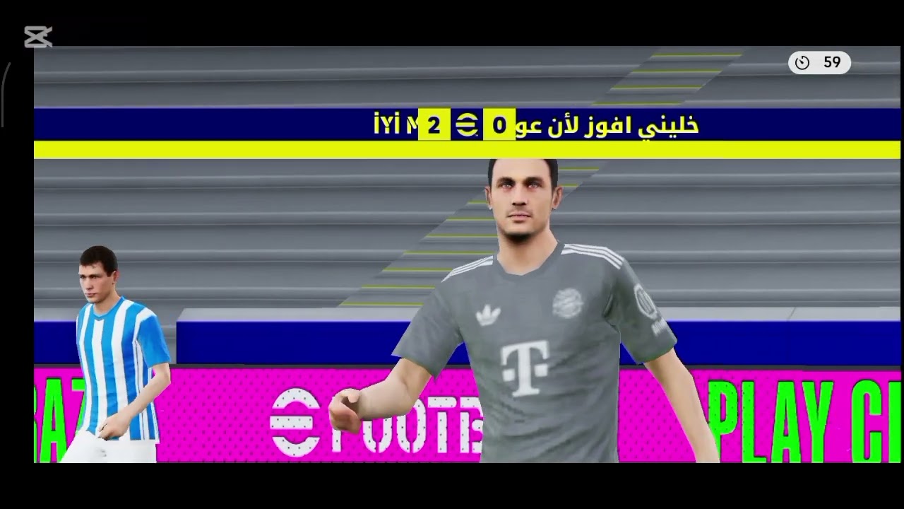 5 li defans oynuyan rakibi cıldırttım like atıp abone olursanız sevinirim