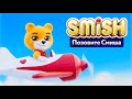 Youtube Thumbnail title