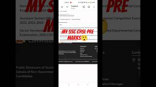 MY SSC CHSL PRE MARKS#shortvideo #ssc #chsl #shorts