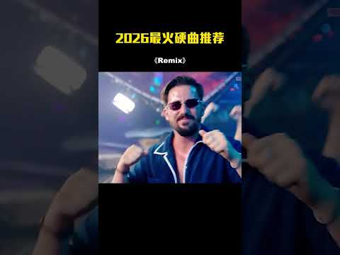 Retro Remix 70s–90s | DJ Dance Memories – Music DJ DANCE 88