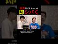 #天国 #ミセスグリーンアップル #歌ってみた