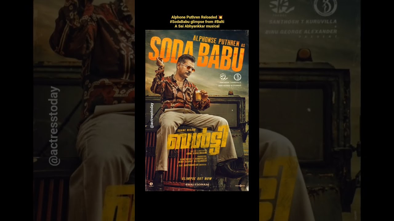 #shanenigam #alphonseputhren #balti #saiabhyankkar #trending #shorts