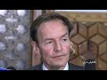Shamshad Dari News |01.05.2026| خبر دری