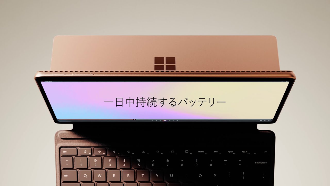 Microsoft Surface Pro（第 12 世代）プラチナ Snapdragon X2 Plus