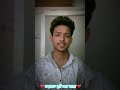 বাস্তবে তুমি অন্য কারো 🥹🥹#dustuavijit9 #newshayari #vairalcontren #yourubechannel #newpost #sad