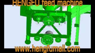 Vertical Feed Machine