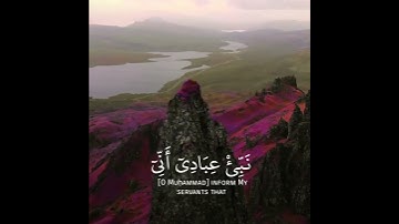سورة الحجر / القارئ اسلام صبحي / حالات واتس اب دينية / تصاميم اسلامية / تلاوه خاشعه ❤️.