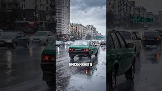 Москвич-2141 «Святогор» — ПОСЛЕДНИЙ ШАНС АЗЛК?