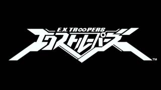 E.X. Troopers - Climate Changing