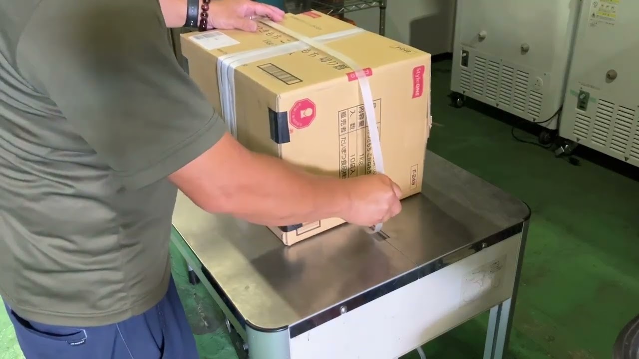 AKEBONO バンド掛け機(アケボノ半自動梱包機)＆予備バンド1巻セット　RAKUKON RAN-105 動作良好　2007年製　ニチロ工業　ストラパック ニチロ工業 半自動梱包機 RAKUKON AKEBONO RAN-105 - YouTube