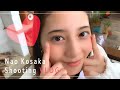 【VLOG】日向坂46・小坂菜緒｜ファッションモデル撮影の一日