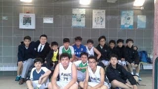 2014/03/14 Game 4 Highlights - Inter-school Basketball Competition Boys C Grade