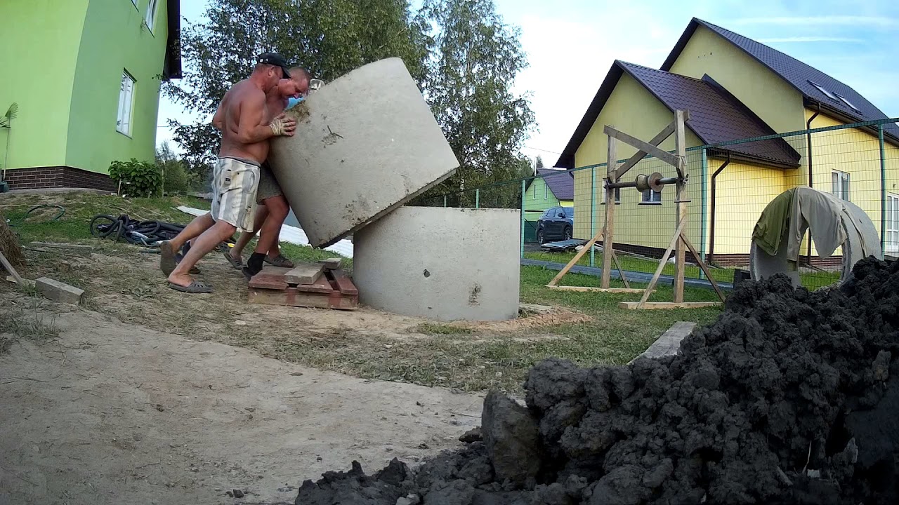 колодец копать это не в носу ковырять кольца висят - YouTube
