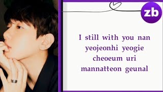 Baekhyun (백현) – U (Doom At Your Service OST Part 3) Lyrics