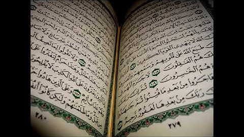 تلاوه قديمه للشيخ سعد الغامدي سورة الفرقان