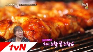 Wednesday Foodtalk (예고) 육즙 팡팡 터지는 닭꼬치의 매력! ′꼬치구이 특집′ 180704 EP.176