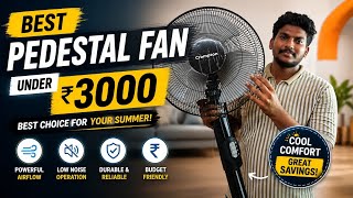 Pedestal Fan Under ₹3000? Crompton Fan Review Tamil | Worth Buying in 2026?