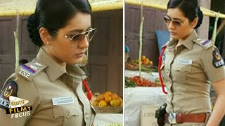 Rashi Khanna Supreme Movie First Look...