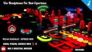 Roja Kadale Song 💞 Digital Sound Effect Remix  || Use  Speakers🔊🎚️