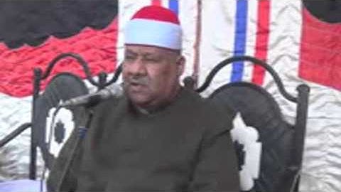 رائعة الشيخ محمود ابو الوفا الصعيدي . سورة الانعام 1