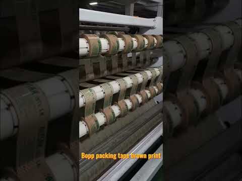 Bopp packing tape brown printing in production .