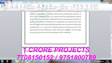 Privacy-Preserving Utility Verification of the Data Published by Non-interactive Differentially