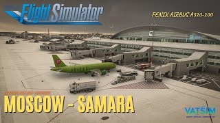 MSFS 2020 | Москва UUDD - Самара UWWW | Airbus A320 S7 | Samara online evening в ВАТСИМ