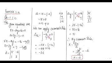 || TN Class 12 Maths Chapter 1 || Ex 1.4 Q 1 (i) Applications of Matrices and Determinants ||